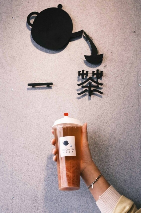 嘉義在地人都喝這家 一茶工房 超級奶茶 金萱葡萄柚烏龍 伴手禮買創意耳掛茶包～米其林二星蘭亭序炭焙烏龍