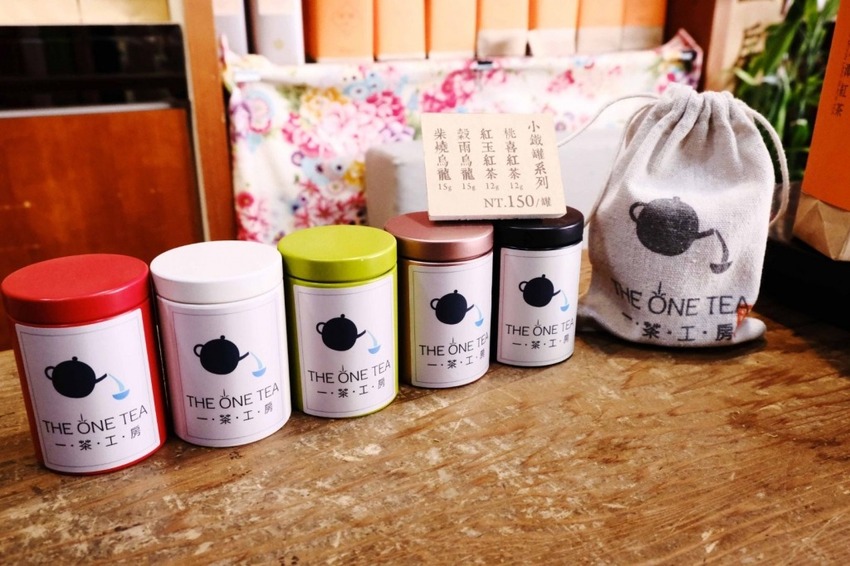 嘉義在地人都喝這家 一茶工房 超級奶茶 金萱葡萄柚烏龍 伴手禮買創意耳掛茶包～米其林二星蘭亭序炭焙烏龍