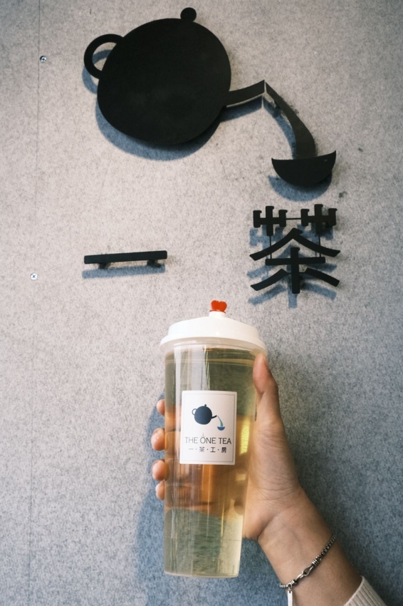 嘉義在地人都喝這家 一茶工房 超級奶茶 金萱葡萄柚烏龍 伴手禮買創意耳掛茶包～米其林二星蘭亭序炭焙烏龍