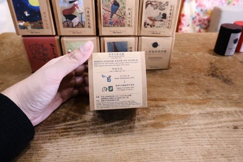 嘉義在地人都喝這家 一茶工房 超級奶茶 金萱葡萄柚烏龍 伴手禮買創意耳掛茶包～米其林二星蘭亭序炭焙烏龍