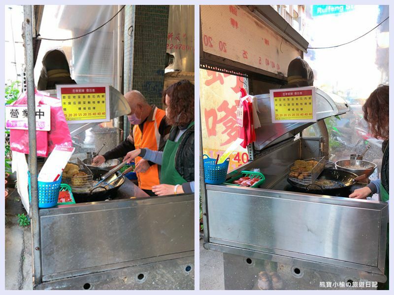 【台中南區美食】台中忠孝蚵嗲,台式口味下午茶首選,除了蚵仔口味還有花枝嗲肉嗲!內文附詳細菜單價位介紹。 @熊寶小榆の旅遊日記