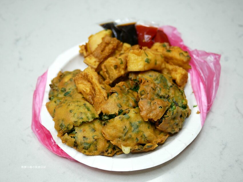 【台中南區美食】台中忠孝蚵嗲,台式口味下午茶首選,除了蚵仔口味還有花枝嗲肉嗲!內文附詳細菜單價位介紹。 @熊寶小榆の旅遊日記