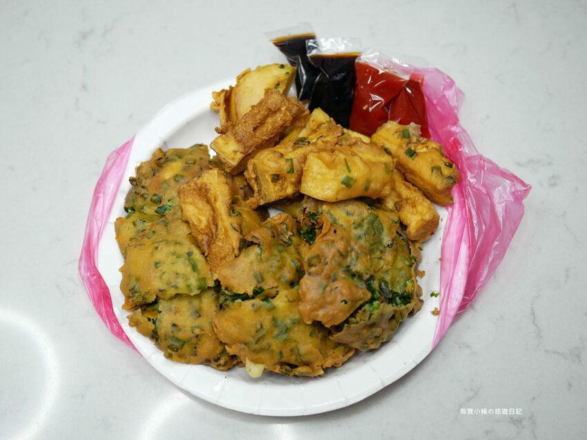 【台中南區美食】台中忠孝蚵嗲,台式口味下午茶首選,除了蚵仔口味還有花枝嗲肉嗲!內文附詳細菜單價位介紹。 @熊寶小榆の旅遊日記