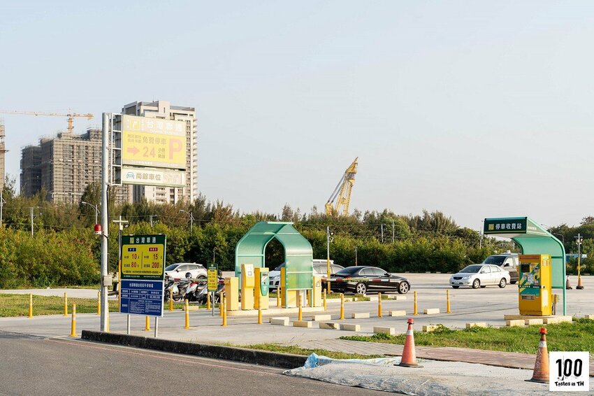 【台南安平美食】皮耶爵士 Sir Pier｜漁光島周邊美食推薦！肉肉控吃好吃滿「主餐拼盤」，多種肉食一次滿足！ | 別墅裡的 100 種味道