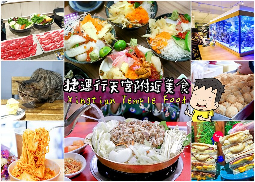 新開幕！中午時間人潮狂炸，鮮蚵飯、西瓜綿鱸魚湯和醬炒螢烏賊通通來，美天好食光