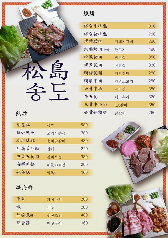 18077347_195091657671060_808432669468468097_o