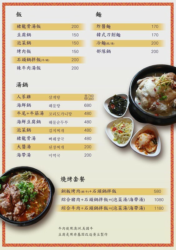 17966070_195091661004393_5270791295690771804_o