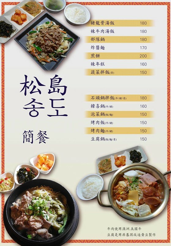 18076697_195093641004195_4276171939654011814_o