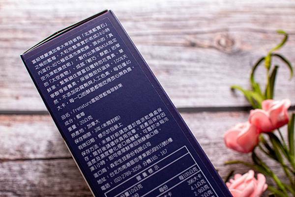 【宅配美食】富紐翠凍乾-全新頂尖技術！負40度急速冷凍的鮮果乾