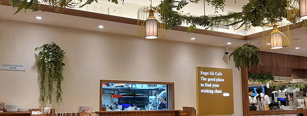 [台北西式]中正區北車站「 Engolili 英格莉莉」優雅