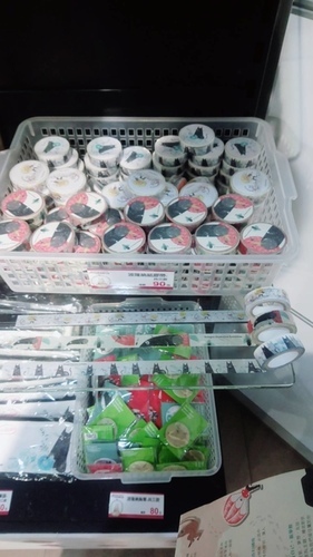 波隆納畫展 (19).jpg - 波隆那畫展