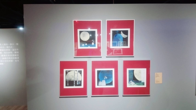 波隆納畫展 (41).jpg - 波隆那畫展