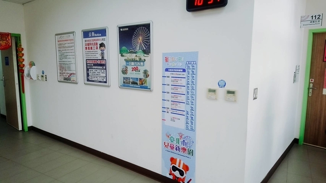 波隆納畫展 (156).jpg - 波隆那畫展