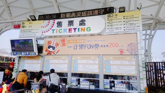 波隆納畫展 (2).jpg - 波隆那畫展