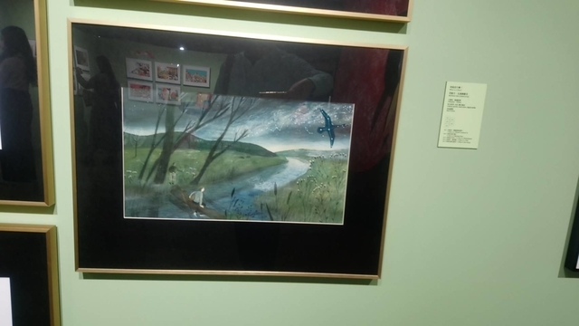 波隆納畫展 (87).jpg - 波隆那畫展