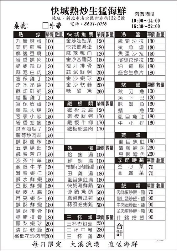 73169318_127128168690578_8834384901919735808_n