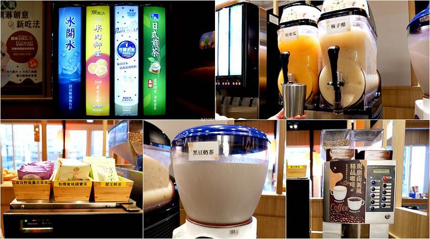 懷念日本味快來聚一波,268元起享自助吧無限放題,札幌起司牛奶鍋、肉肉瀑布雙人餐,二月底前滿千送千,聚北海道鍋物。 - 🍎 蘋果話日常🍎