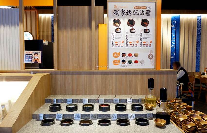 懷念日本味快來聚一波,268元起享自助吧無限放題,札幌起司牛奶鍋、肉肉瀑布雙人餐,二月底前滿千送千,聚北海道鍋物。 - 🍎 蘋果話日常🍎