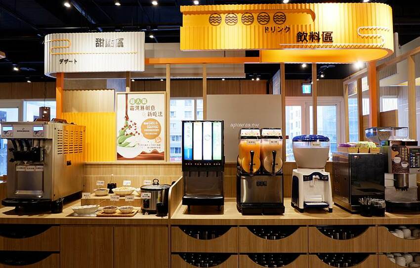 懷念日本味快來聚一波,268元起享自助吧無限放題,札幌起司牛奶鍋、肉肉瀑布雙人餐,二月底前滿千送千,聚北海道鍋物。 - 🍎 蘋果話日常🍎