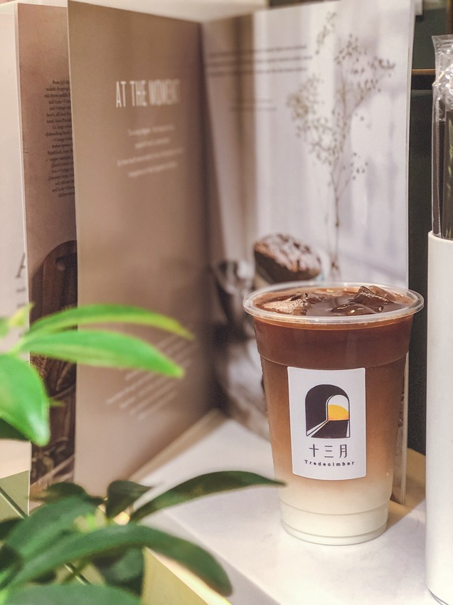 🌸【台北飲料店】『十三月 Tredecimber』-阡陌巷弄中都能看見的高質感手搖飲/捷運西湖站