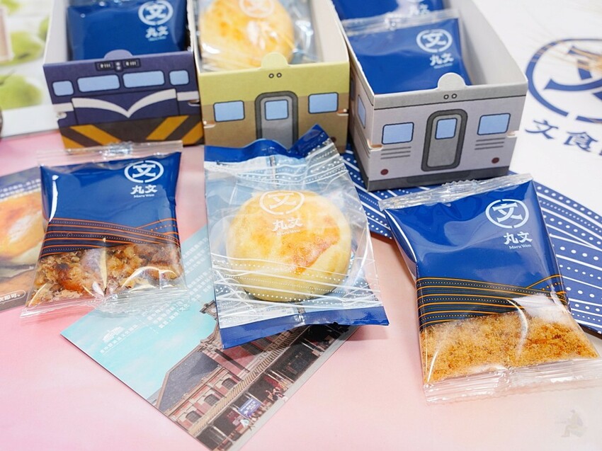 台中市大里區台中在地美食推薦｜丸文食品×鐵鹿大街聯名！時光之味旗魚鬆餅三層豪華分享盒