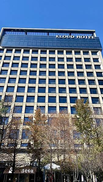 台中市西屯區【美食】台中浮雲客棧Kloud hotel|鄰近逢甲商圈|在15樓層享用早餐Buffet