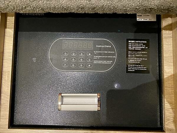 台中市西屯區【美食】台中浮雲客棧Kloud hotel|鄰近逢甲商圈|在15樓層享用早餐Buffet