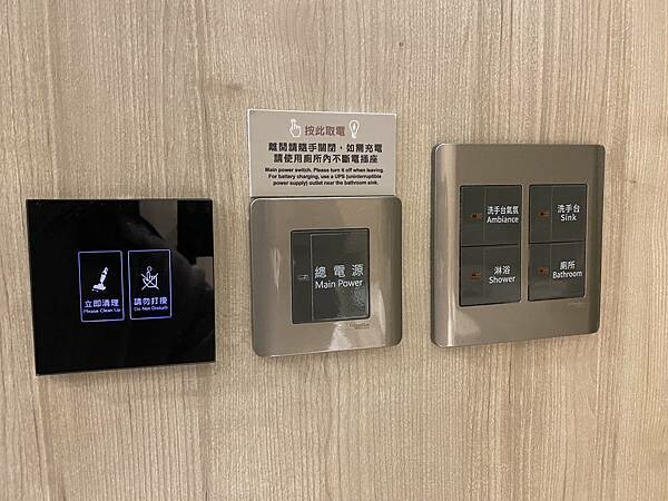 台中市西屯區【美食】台中浮雲客棧Kloud hotel|鄰近逢甲商圈|在15樓層享用早餐Buffet