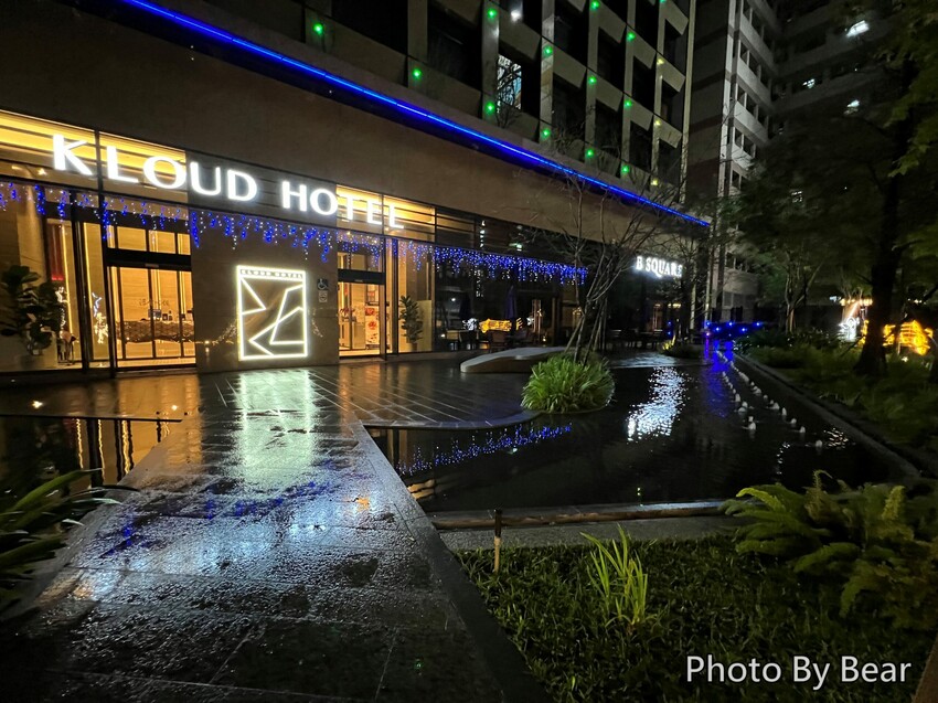 【台中】「浮雲客棧KLOUD HOTEL．逢甲商圈巷弄裡，附停車位的質感風環保智慧星級旅店」