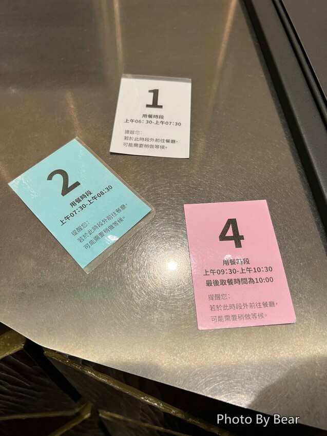【台中】「浮雲客棧KLOUD HOTEL．逢甲商圈巷弄裡，附停車位的質感風環保智慧星級旅店」