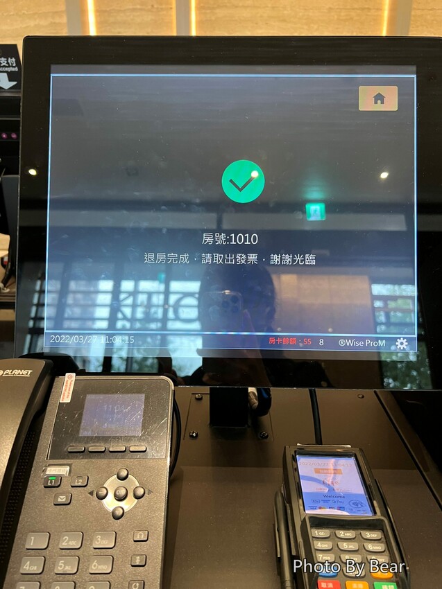 【台中】「浮雲客棧KLOUD HOTEL．逢甲商圈巷弄裡，附停車位的質感風環保智慧星級旅店」