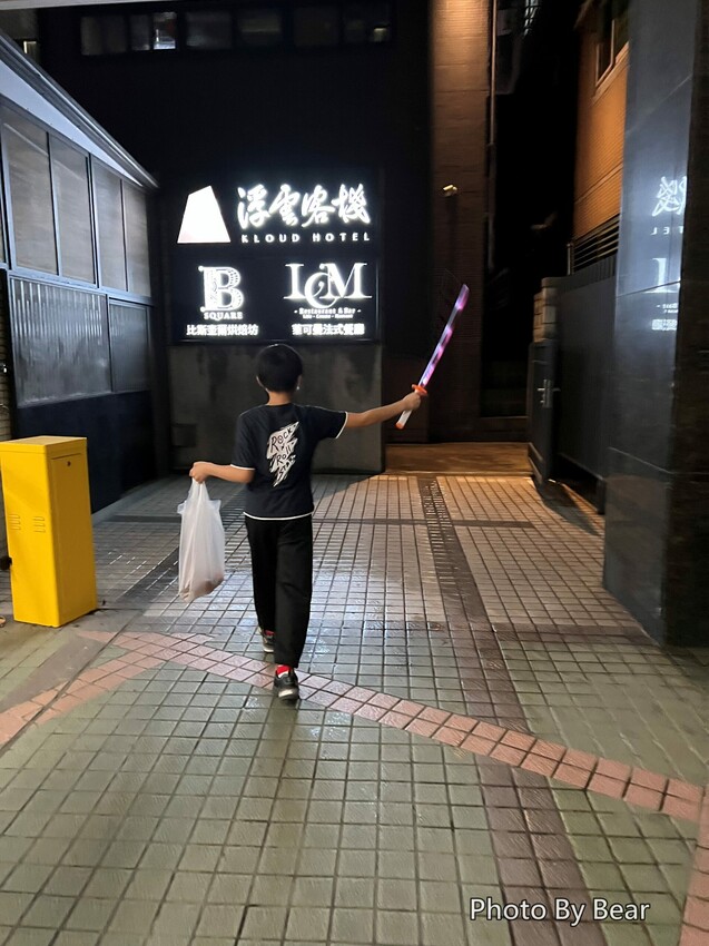 【台中】「浮雲客棧KLOUD HOTEL．逢甲商圈巷弄裡，附停車位的質感風環保智慧星級旅店」