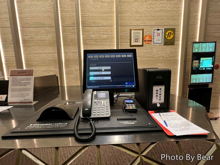 【台中】「浮雲客棧KLOUD HOTEL．逢甲商圈巷弄裡，附停車位的質感風環保智慧星級旅店」