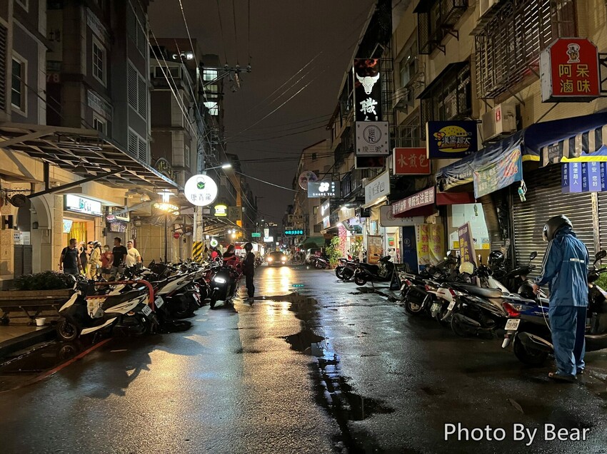【台中】「浮雲客棧KLOUD HOTEL．逢甲商圈巷弄裡，附停車位的質感風環保智慧星級旅店」