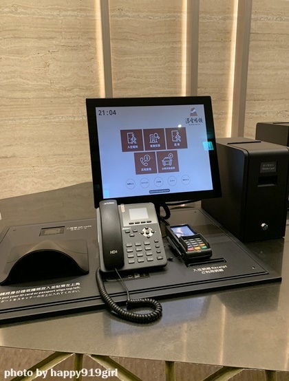 [台中逢甲]浮雲客棧★無人自助旅店新體驗，讓機器人來為您服務