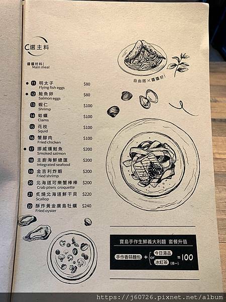 139584415_465967851211015_5958583245673950291_n.jpg 139584415_465967851211015_5958583245673950291_n.jpg