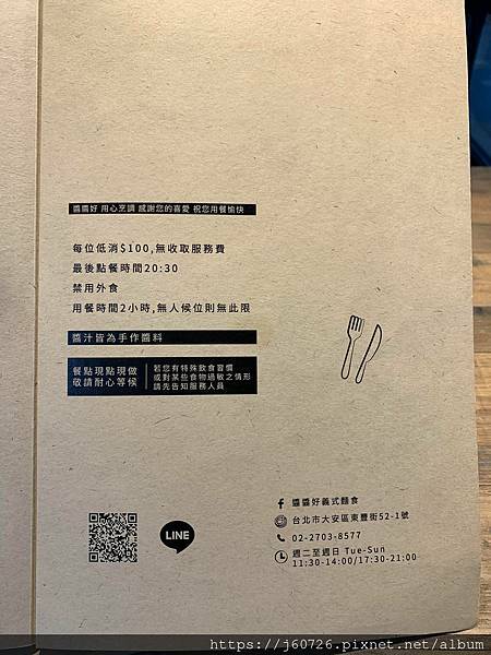 138664191_438334527344915_1834092179444536690_n.jpg 138664191_438334527344915_1834092179444536690_n.jpg