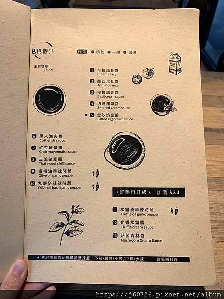 139499546_846844002769359_6994707193325350565_n.jpg 139499546_846844002769359_6994707193325350565_n.jpg