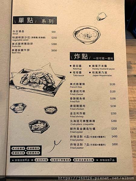 140079996_430748304942240_175899898362490561_n.jpg 140079996_430748304942240_175899898362490561_n.jpg