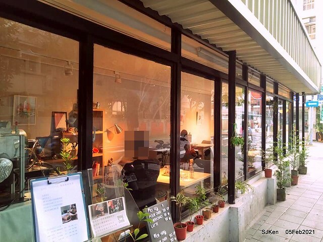 「瑰夏咖啡創始店」(UNCommon Coffe shop), Taipei, Taiwan, SJKen, Feb 5, 2021.