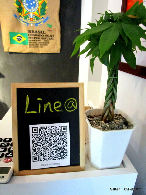 「瑰夏咖啡創始店」(UNCommon Coffe shop), Taipei, Taiwan, SJKen, Feb 5, 2021.