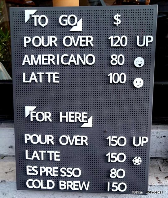 「瑰夏咖啡創始店」(UNCommon Coffe shop), Taipei, Taiwan, SJKen, Feb 5, 2021.