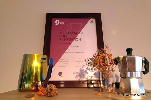 「瑰夏咖啡創始店」(UNCommon Coffe shop), Taipei, Taiwan, SJKen, Feb 5, 2021.