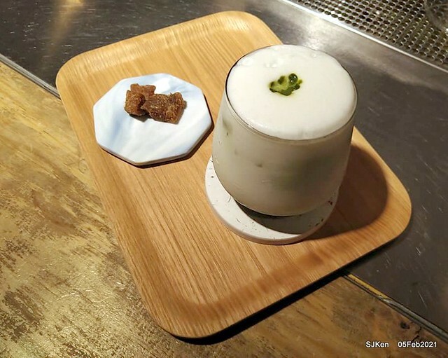 「瑰夏咖啡創始店」(UNCommon Coffe shop), Taipei, Taiwan, SJKen, Feb 5, 2021.