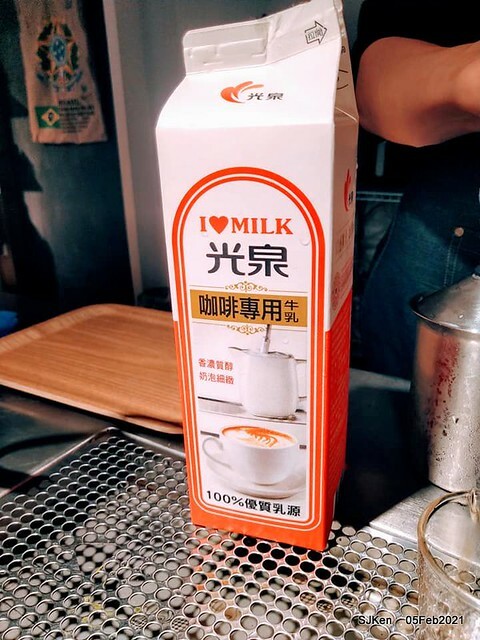 「瑰夏咖啡創始店」(UNCommon Coffe shop), Taipei, Taiwan, SJKen, Feb 5, 2021.