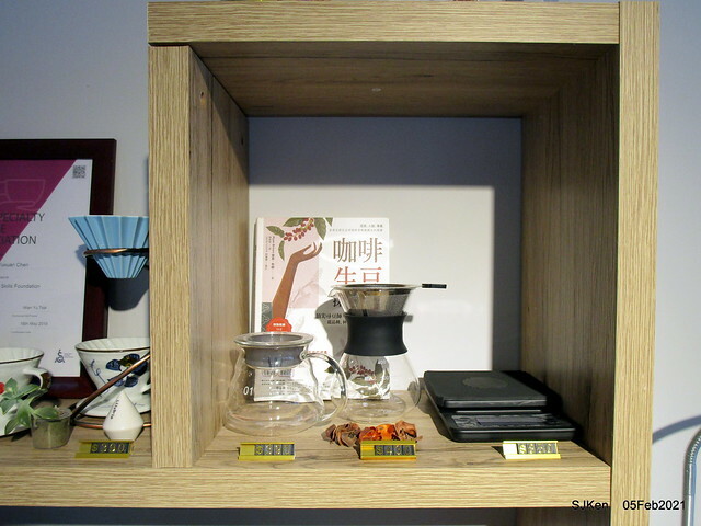 「瑰夏咖啡創始店」(UNCommon Coffe shop), Taipei, Taiwan, SJKen, Feb 5, 2021.