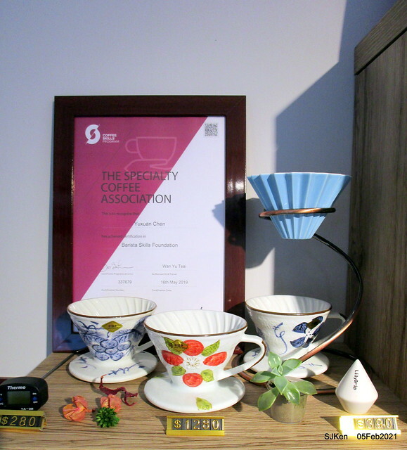 「瑰夏咖啡創始店」(UNCommon Coffe shop), Taipei, Taiwan, SJKen, Feb 5, 2021.