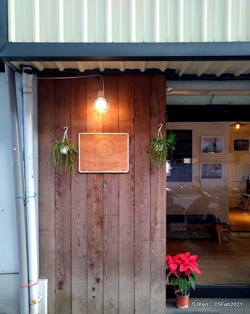 「瑰夏咖啡創始店」(UNCommon Coffe shop), Taipei, Taiwan, SJKen, Feb 5, 2021.