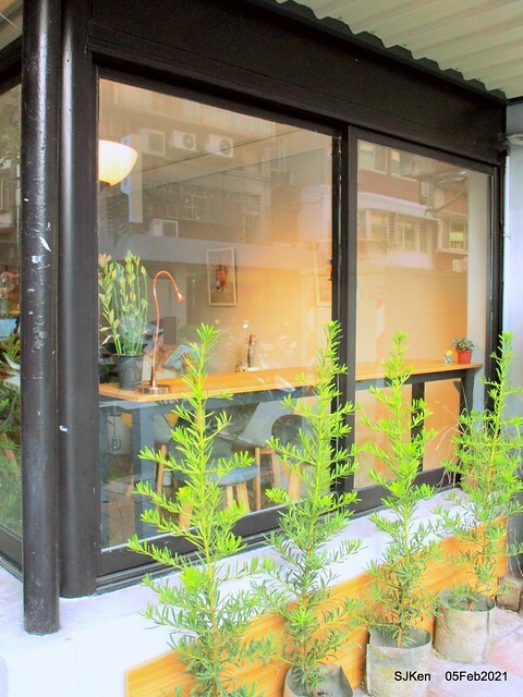 「瑰夏咖啡創始店」(UNCommon Coffe shop), Taipei, Taiwan, SJKen, Feb 5, 2021.