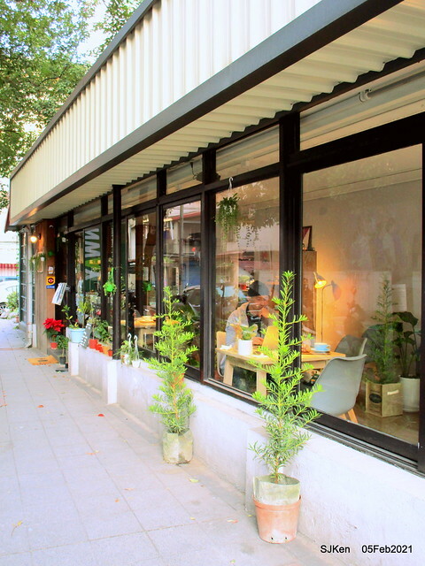 「瑰夏咖啡創始店」(UNCommon Coffe shop), Taipei, Taiwan, SJKen, Feb 5, 2021.
